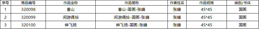 ??.png