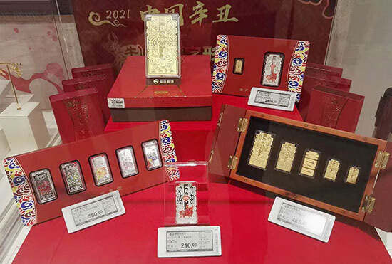 1601283648731024675.jpg 1.jpg