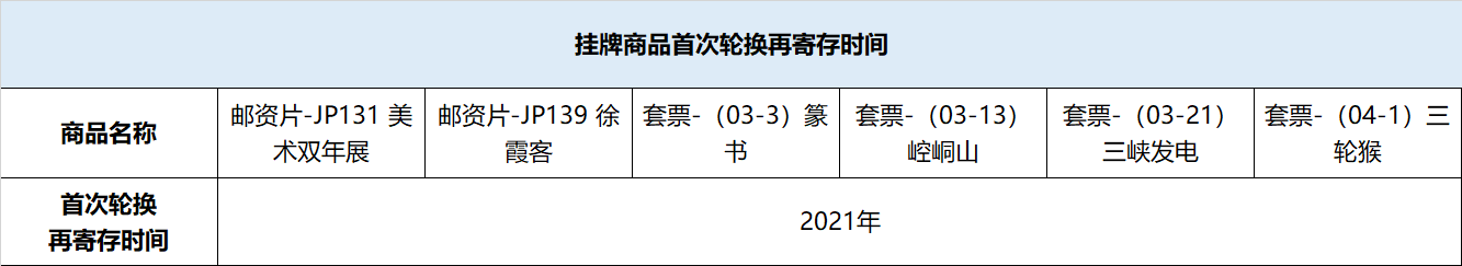 ??????1115.png