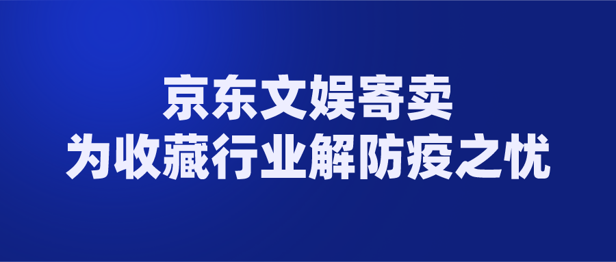 ????1582770927019.png