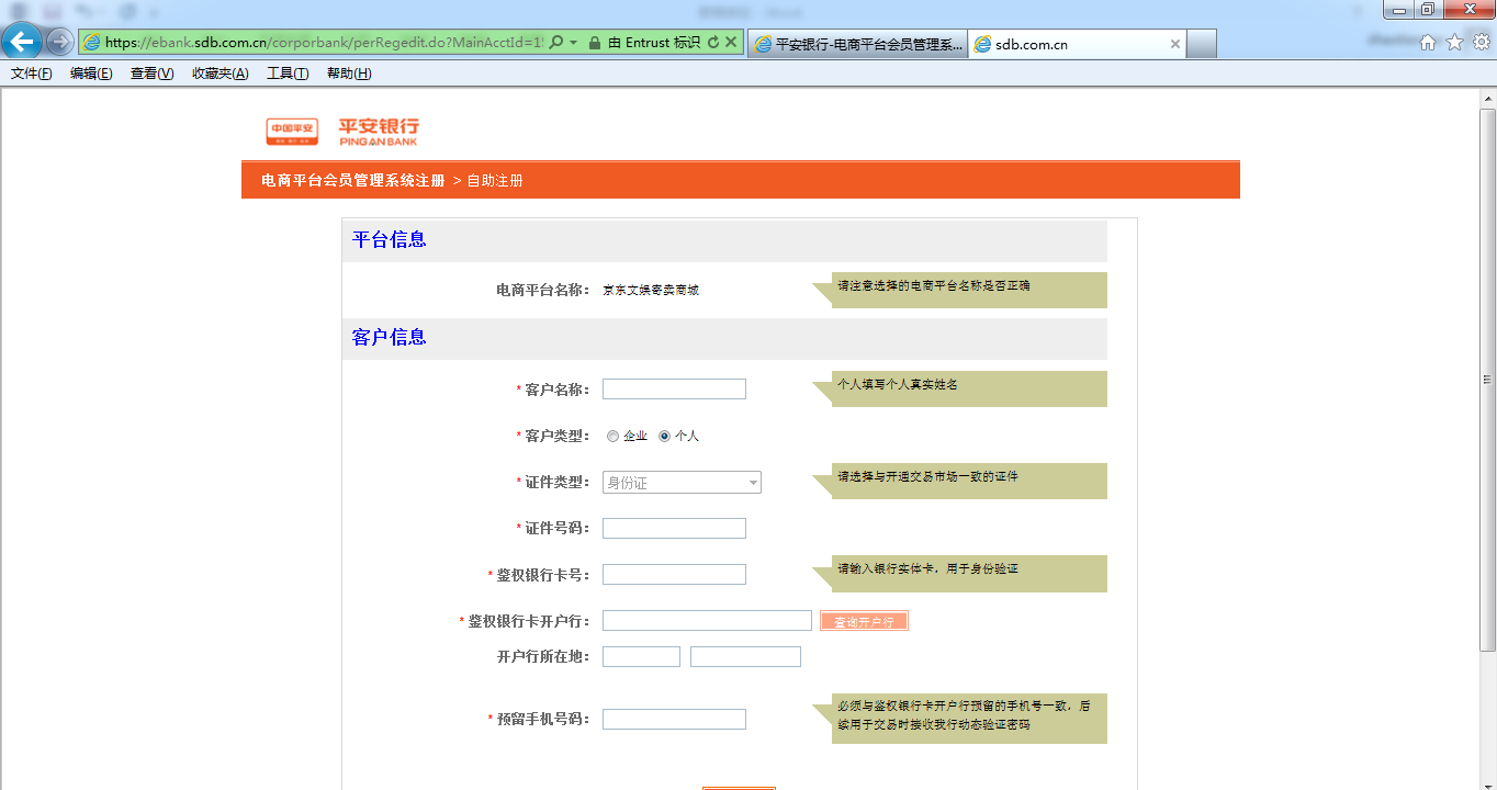 1509362675149015072.png ??8.png