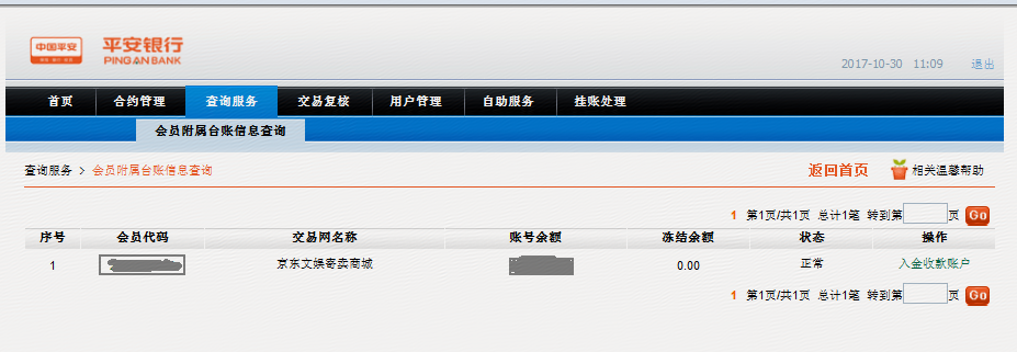 1509363266483097156.png ??2***ng
