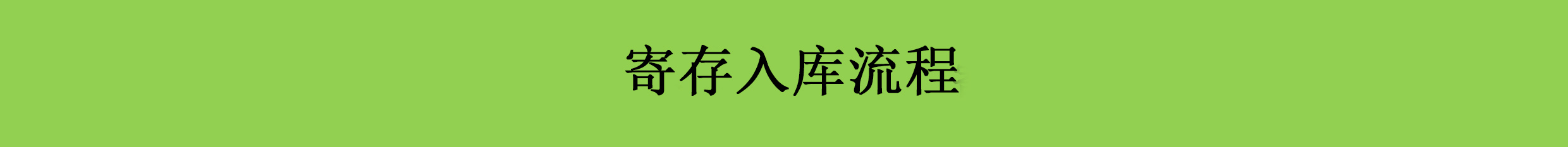 1512557094885044248.jpg ???-1.jpg