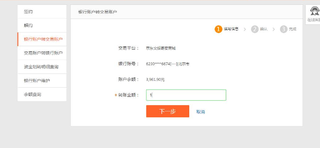 1509363117373065702.png ??18.png
