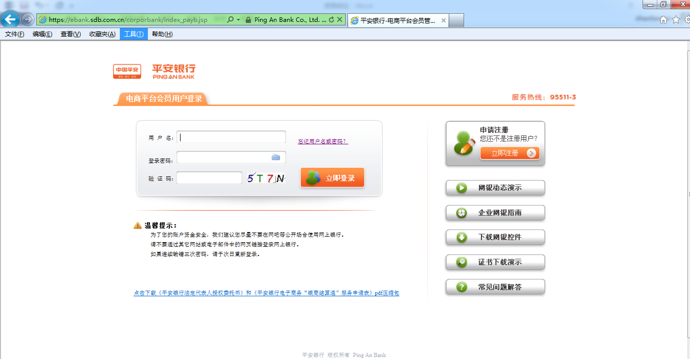 1509362647719064252.png ??7.png