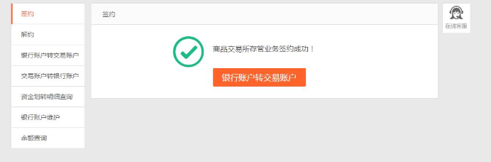 1509363156437036064.png ??20.png