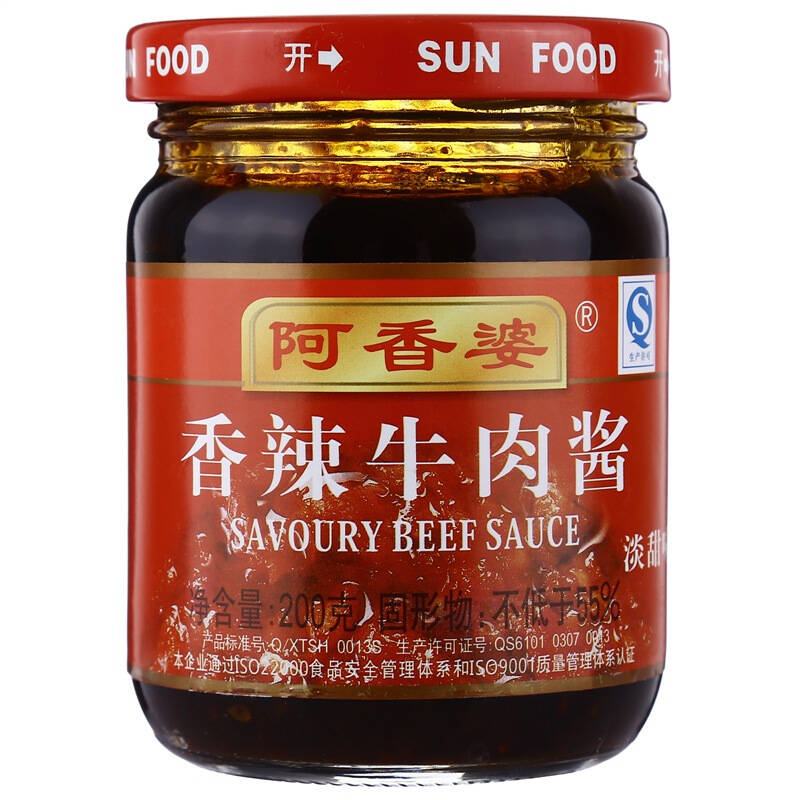 阿香婆  香辣牛肉酱淡甜味 200g夏天,我们跟米饭真的有仇!