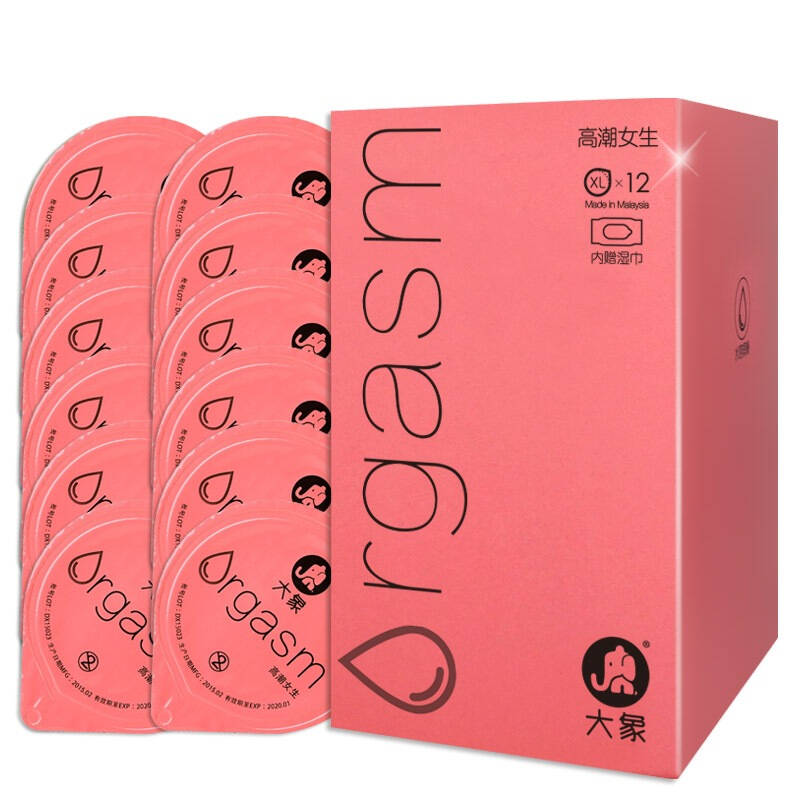 还记得那只在港囧里乱入的套子吗