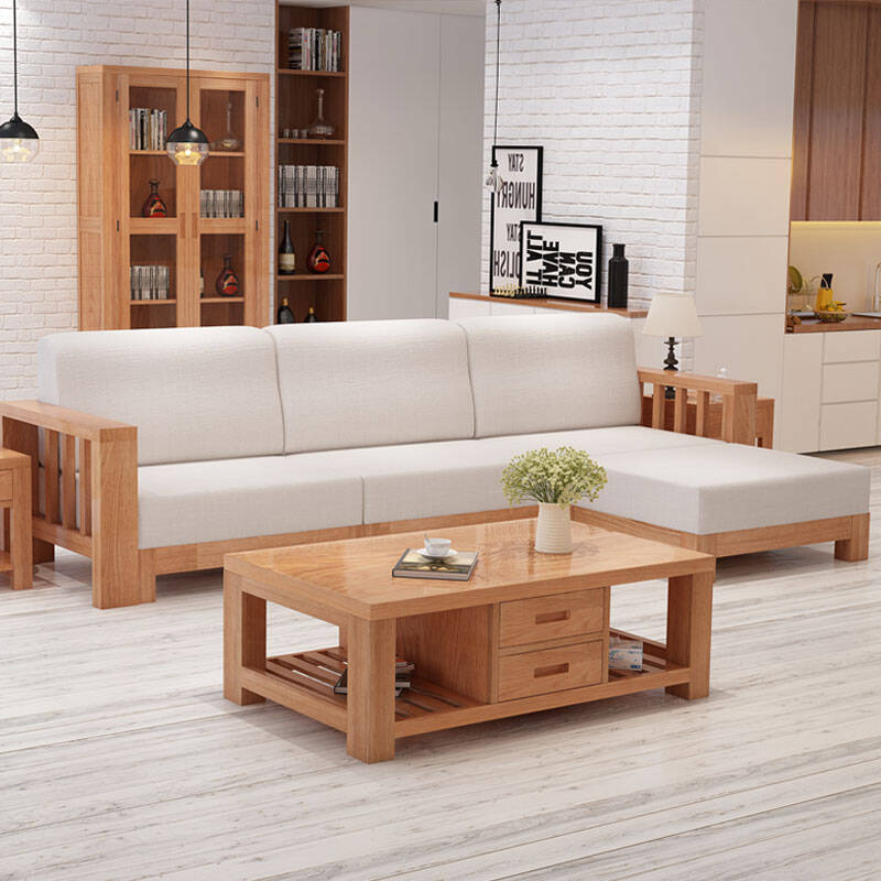 华纳斯 沙发 实木沙发客厅组合家具 米白色坐包 3人位 1个脚踏森系