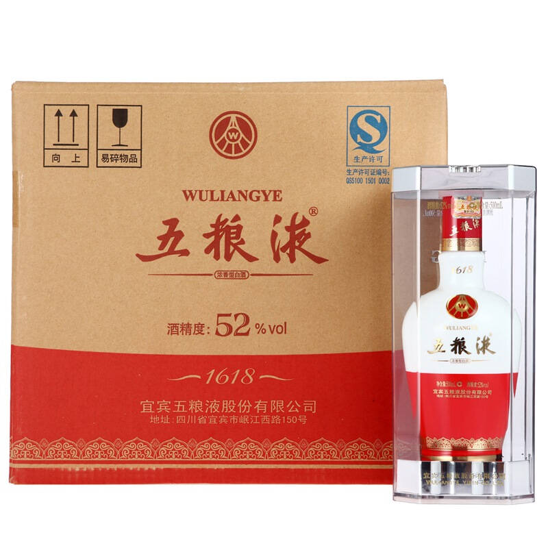 【京东超市】五粮液 1618 52度整箱装500ml*6瓶郎酒这个品牌,一直觉得