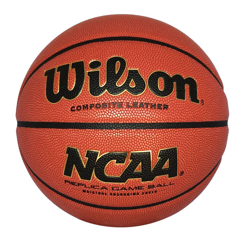 威尔胜ncaa-solution复刻版7号篮球