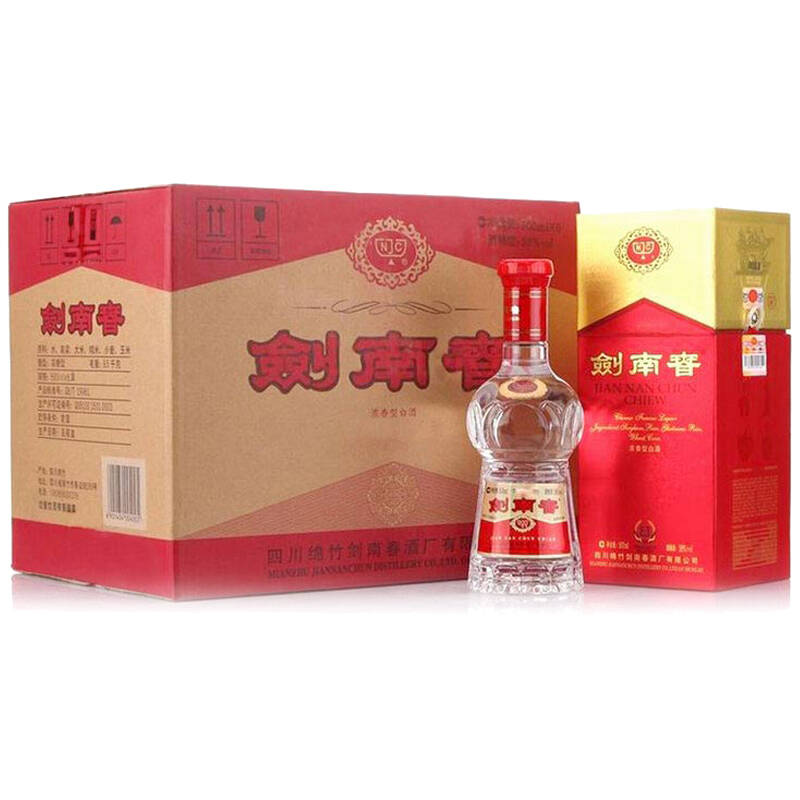 中国这些高端国民品质酒,一定要试试