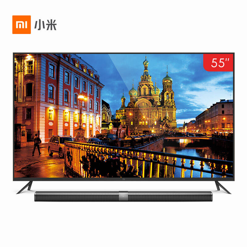 小米(mi)l55m4-aa 小米电视3 55英寸智能4k分体电视 小米电视3 55英寸