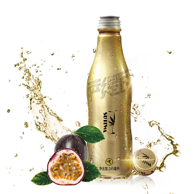 sutiwa萨缇瓦 放松型火麻饮料  送礼礼品 青柠口味245ml*4瓶