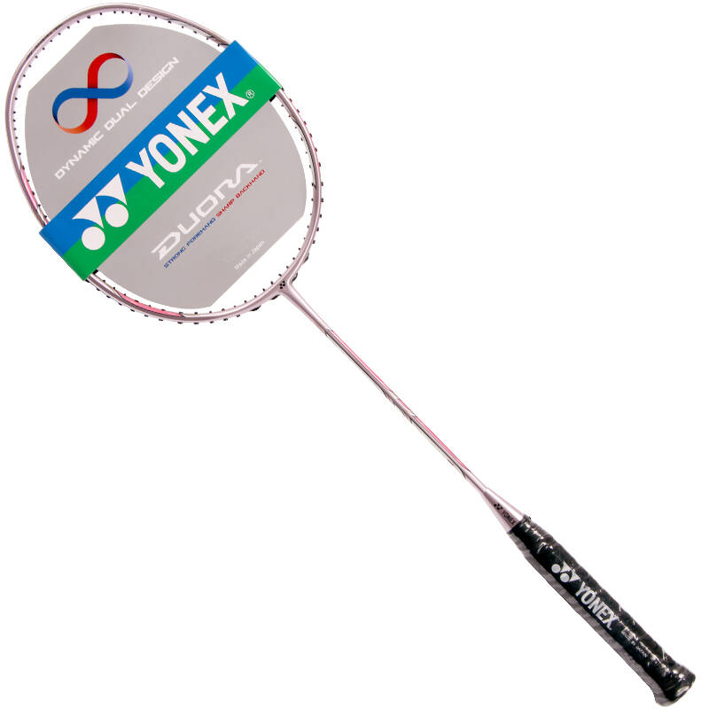 羽毛球握拍技巧 林丹来传授你不败的秘诀