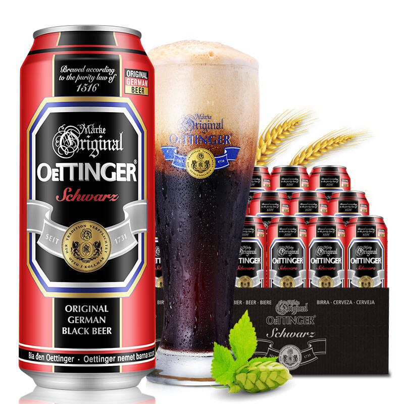 晕头转向另外各大沃尔玛天虹华润万家ole等均有德国奥丁格啤酒售卖