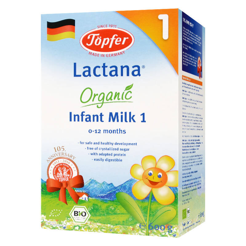 国外奶粉排行榜5强,你买的奶粉牌子有上榜吗?