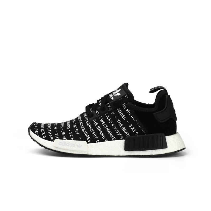 阿迪达斯/adidas nmd 男子运动休闲鞋s81847 s81848 s81849 黑日文s8