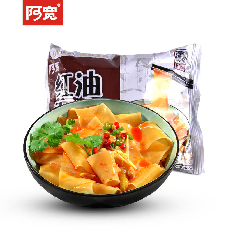 白家食品阿宽红油面皮