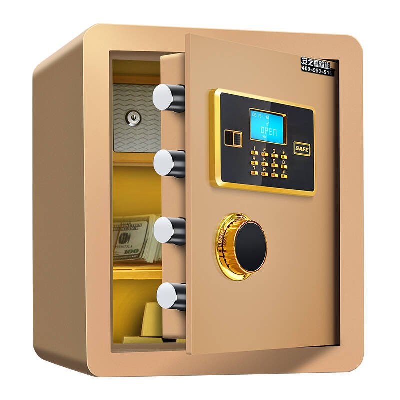 安之星智能保险箱,为您的财产保驾护航