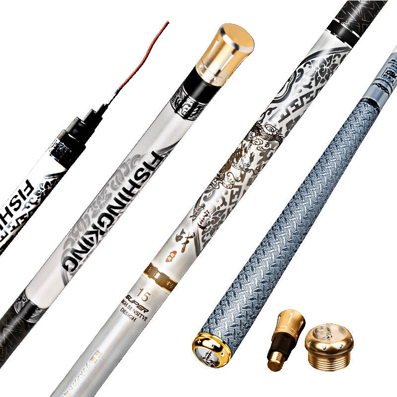 让您轻松享受钓鱼乐趣的实用鱼竿