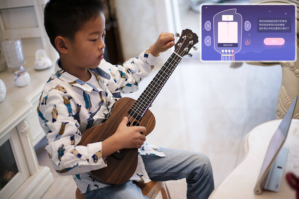 populele尤克里里体验