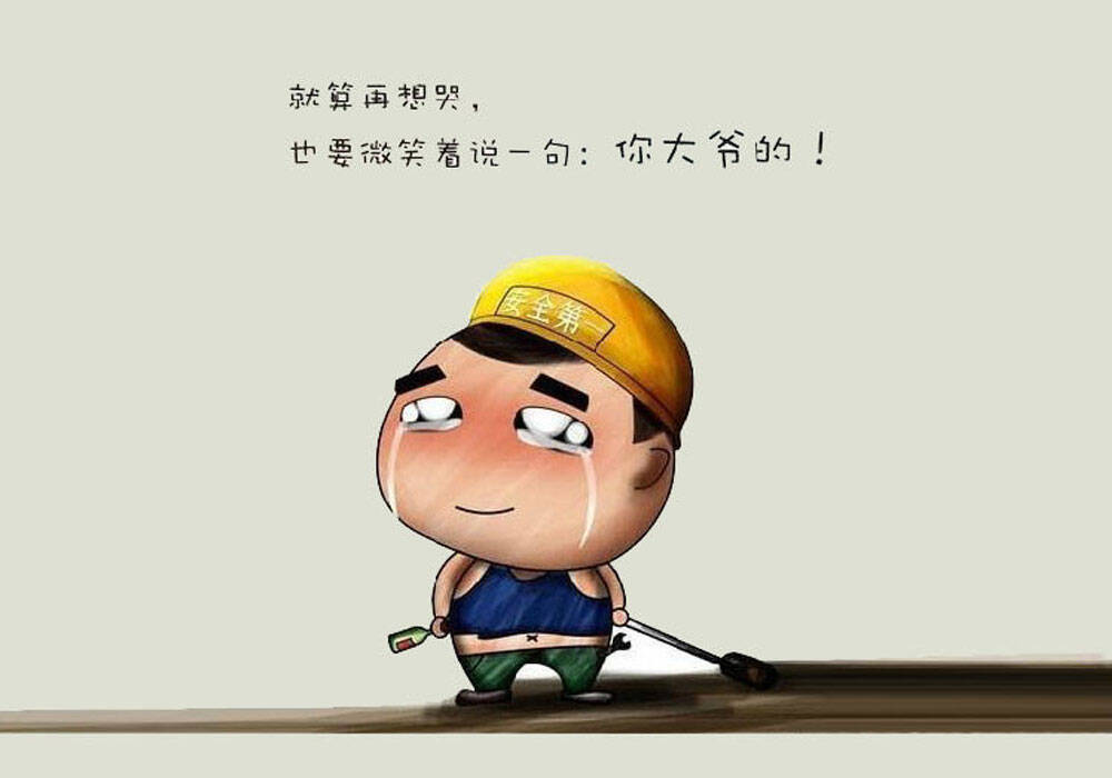 生活太乏味不妨来几条情趣内裤调剂调剂