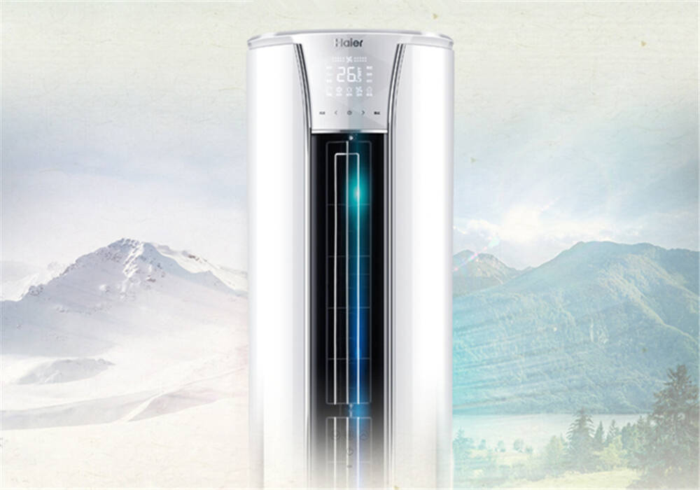 选对空调很重要!