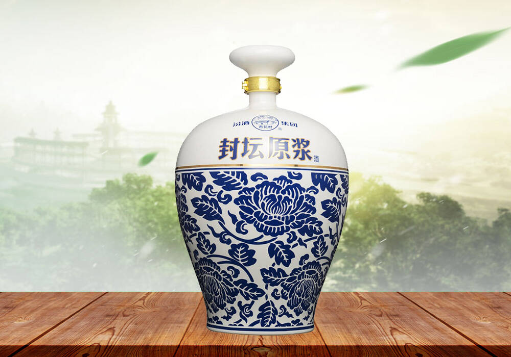 【超值特惠】汾酒60度 汾酒集团封坛原浆酒10l 实惠装 大坛送礼收藏