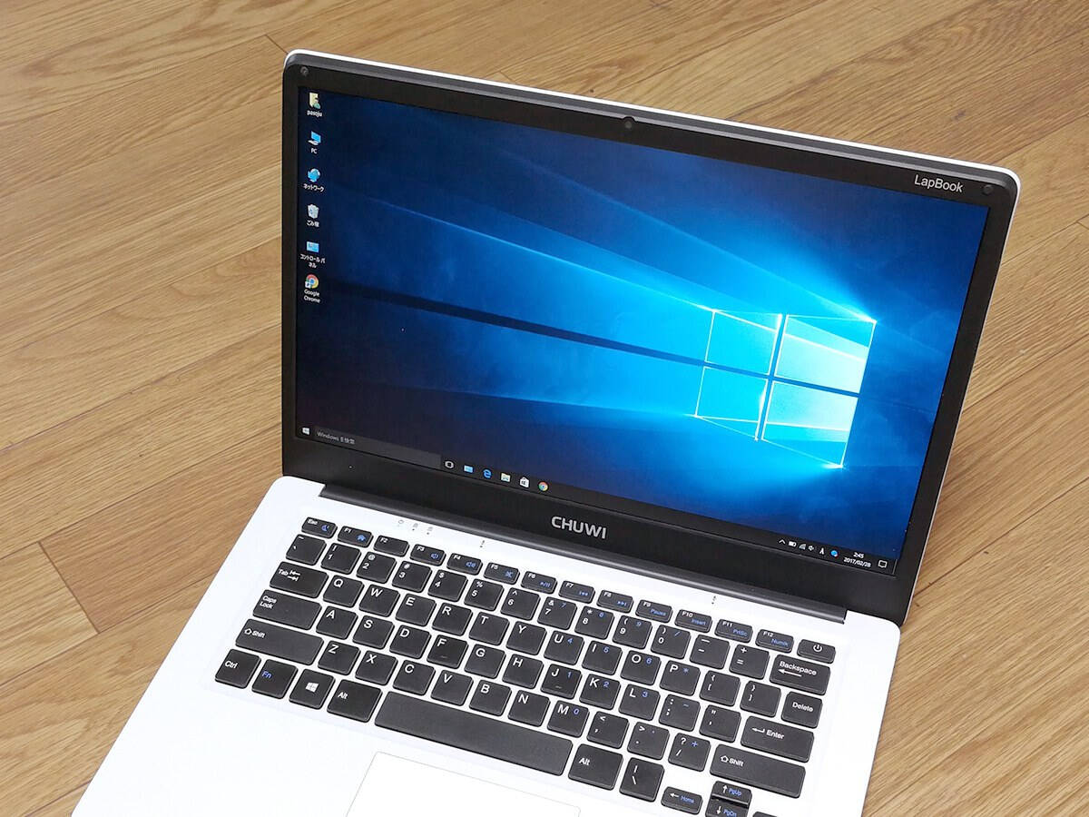 8mm边框超薄笔记本——驰为lapbook开箱评测