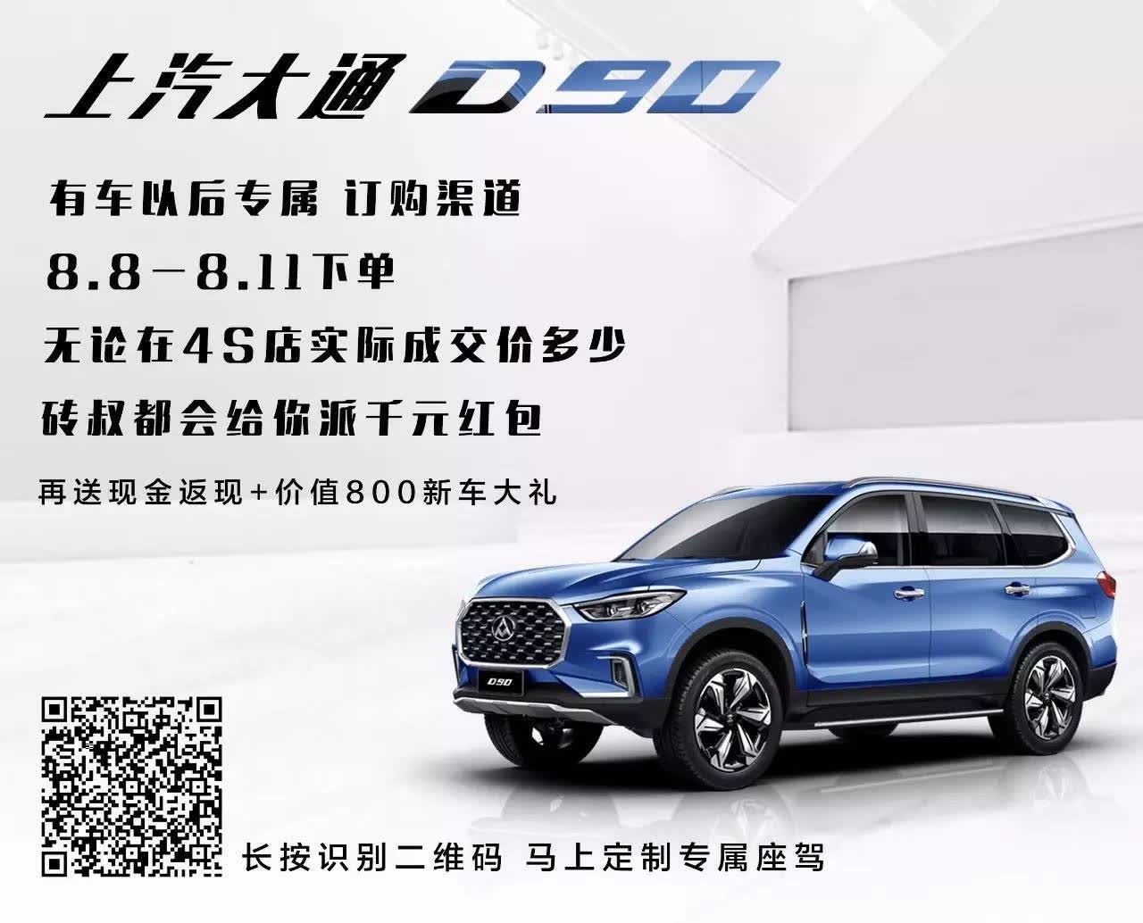 ������7��SUV������ռ��ʵ�ã��ǾͿ�����Щ...