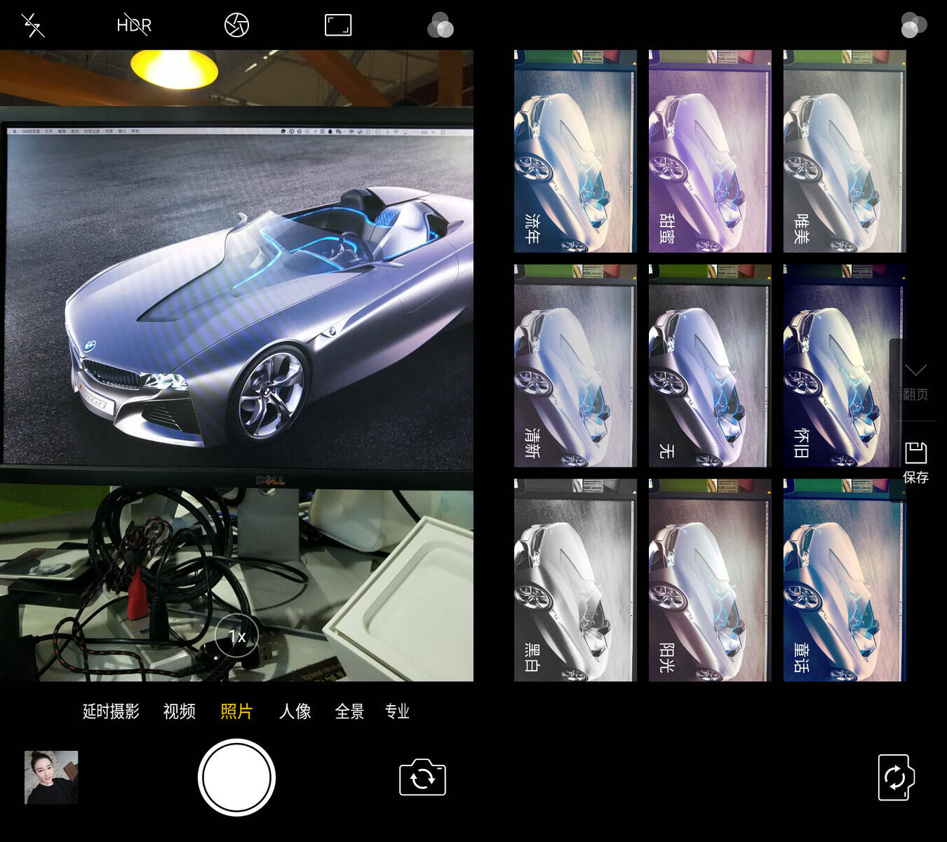 oppo r11评测:长成iphone脸难道有错吗?