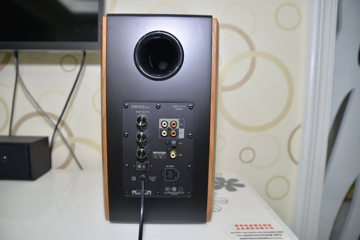 音乐盛宴,漫步者s2000v2音箱体验