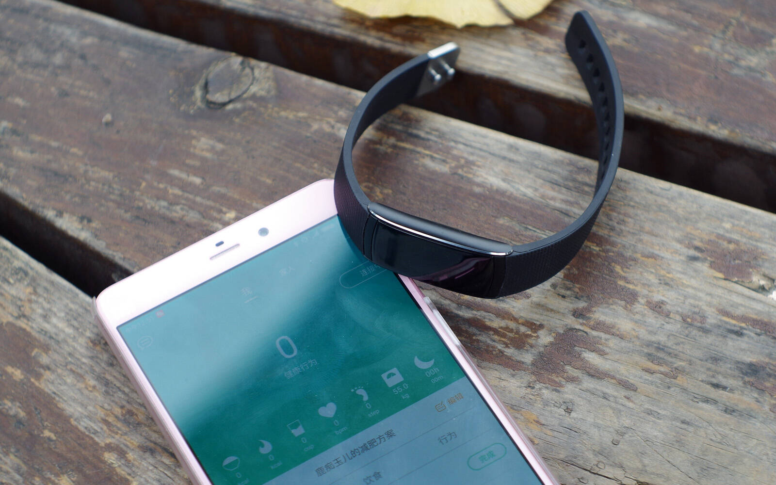 这是一块不能吃的蛋卷,iwown埃微蛋卷手环体验评测