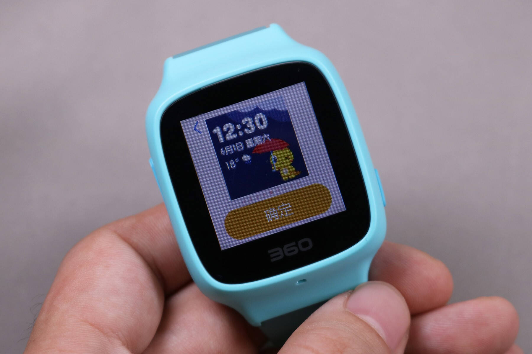 可语音智能问答,360儿童手表se 2 plus评测