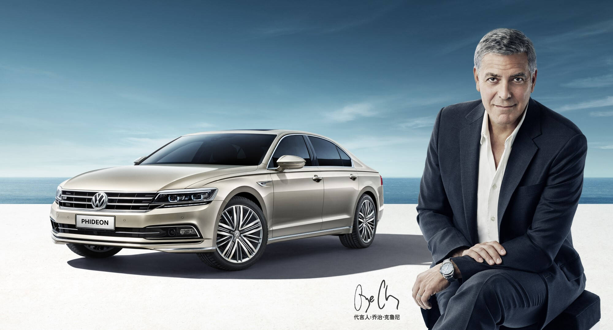 辉昂选的代言人很有特点,它选的是好莱坞著名黄金单身男——乔治