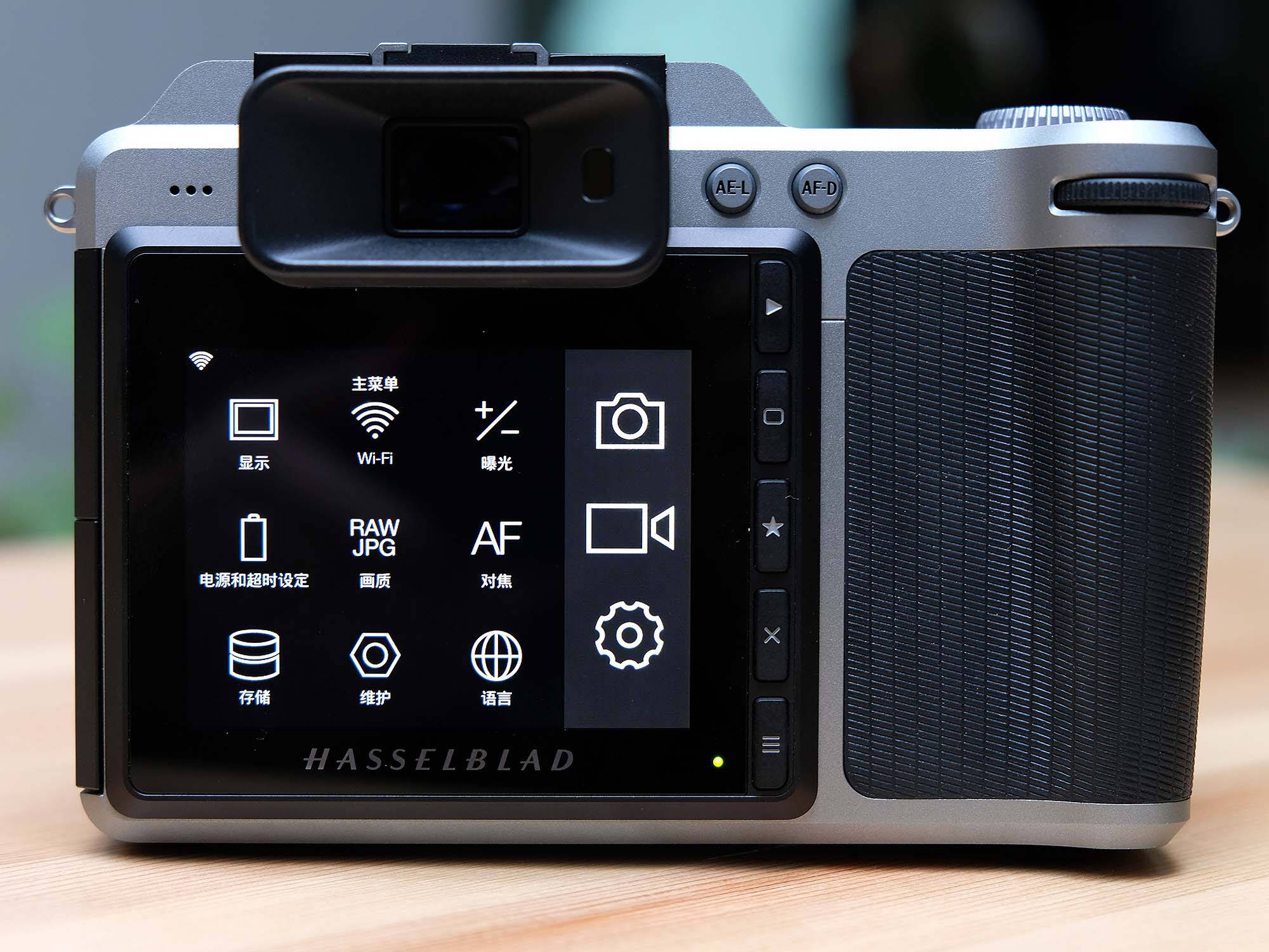 5000万像素小巧中画幅微单哈苏x1d实拍体验