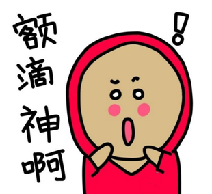 来势"胸胸",教你"胸"器逼人的正确打开方式!