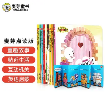 原版查看所有