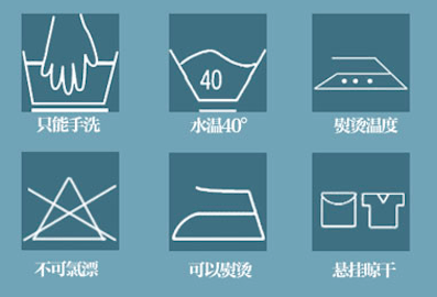 夏天都要来了,冬衣都收好了么?