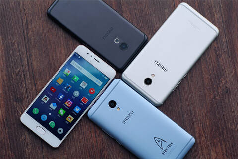 约会在春天—魅蓝5s 搭配快充的入门手机