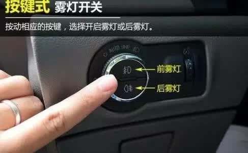 下雨天开车的小技巧,可避免80%车祸的发生