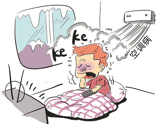 大家开空调睡觉,为了健康安全有些细节得注意啦!