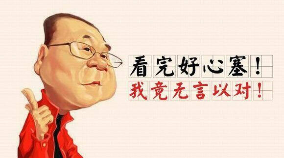 脑洞大开还是荒唐至极?提神醒脑竟靠玩手机