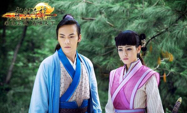 迪丽热巴陈伟霆热恋说破灭