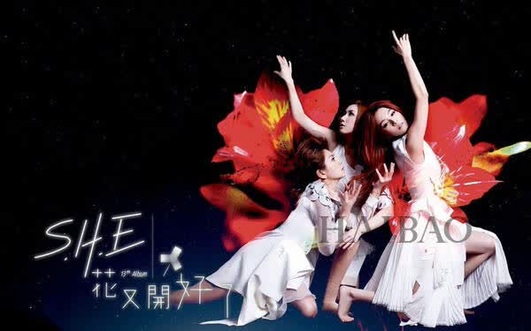 she音乐现在三人造型方面也大不相同,昔日的假小子ella变得有女人味