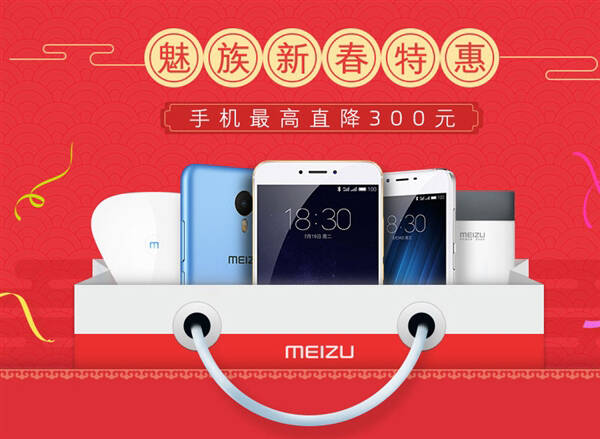 支付宝指纹魅蓝怎么关闭_支付宝指纹模块_魅蓝支付宝指纹支付宝