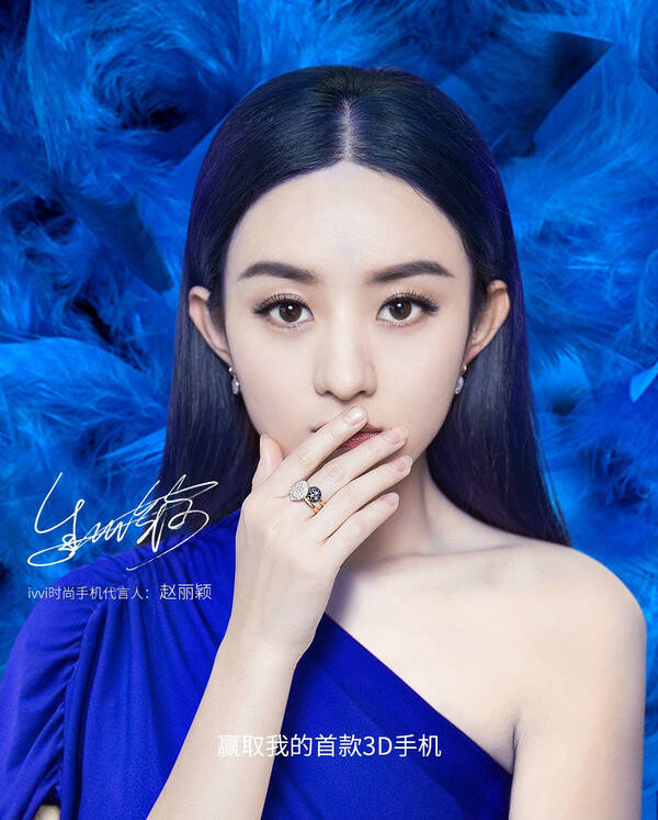 ivvik5评测这个裸眼3d效果不一般