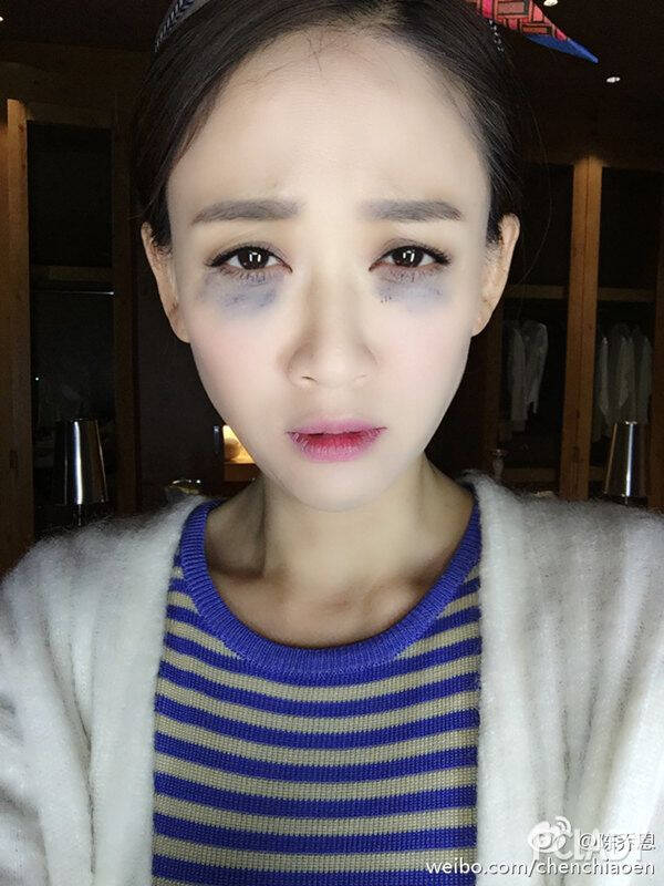 何时何地都要体面形象好,如果"面子"毁了,明星顶着脱妆掉彩的脸去演戏