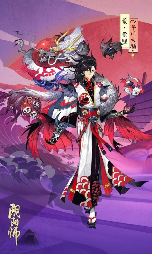 阴阳师最新ssr式神荒情报公开